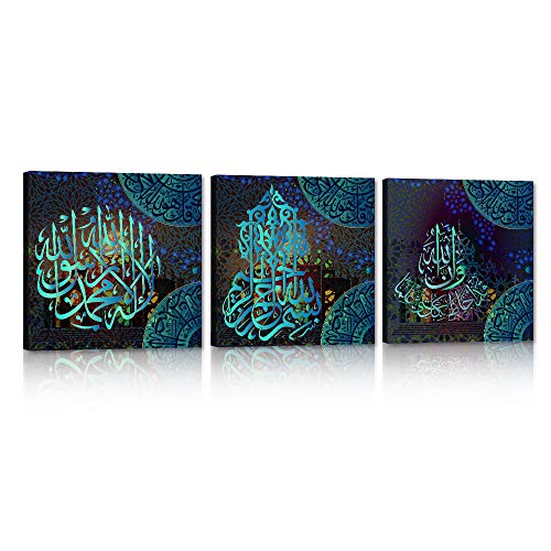 Yatsen Bridge 3 Piece Modern Arabic Wall Art Islamic Canvas Wall Art Muslim Religious Posters Painting Picture Stretched Ready to Hang for Living Room Bedroom Decoration - 36''W x 12''H - color: Artwork-15, size: 36''W x 12''H
