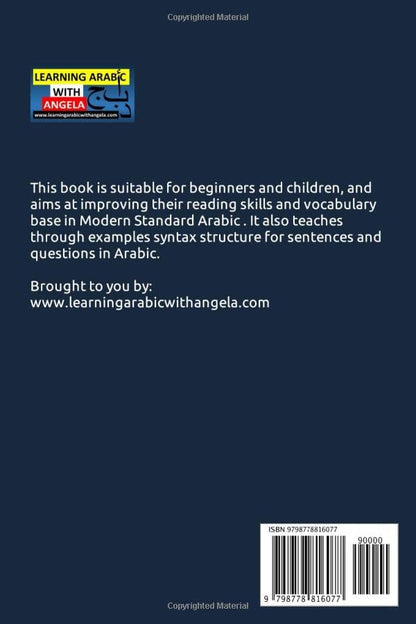 Arabic Reading with Conjunctions And/Or Vocabulary Picture Book Flashcards for Kids and Beginners: Learning Arabic With Angela (Modern Standard Arabic for Learners)