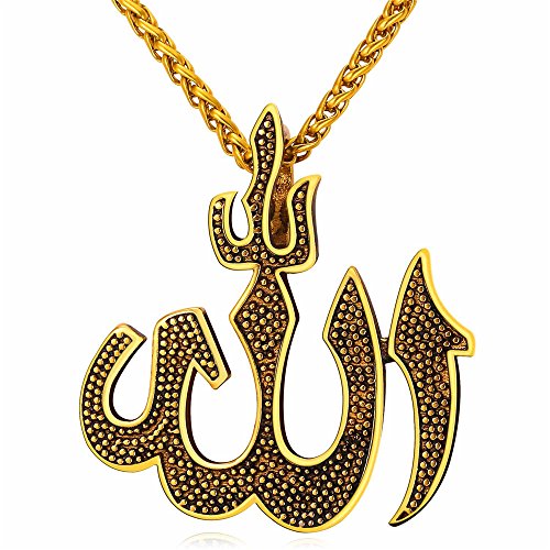 U7 Allah Pendant Necklace with Chain Platinum / 18K Gold Plated Muslim Jewelry Islamic Pendant - color: 04.Gold Vintage Big