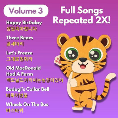 Vol. 3 — Interactive Sound Board Book for Toddlers 1-3, Bilingual English & Hangul Songs & First Words, Talking Musical Learning Toy and Gift for Babies & Kids