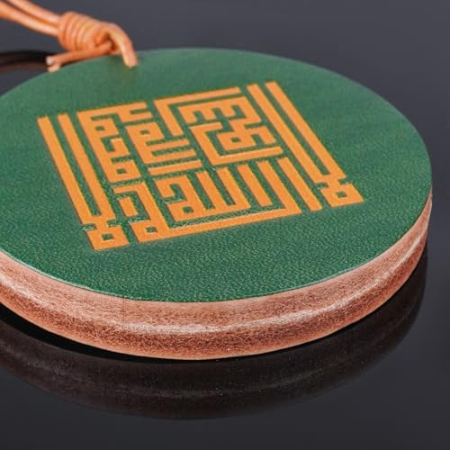 Handmade Leather Car Hanging with Kufic Shahada & Bismillah – Adjustable Cord, Genuine Vegetable-Tanned Cowhide Ornament, Muslim Gift for Ramadan, Eid