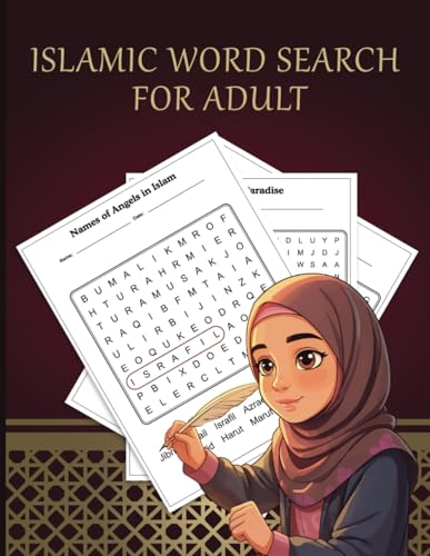Islamic Word Search for Adults: Discover the Joy of Learning with Over 550 Unique Word Puzzles