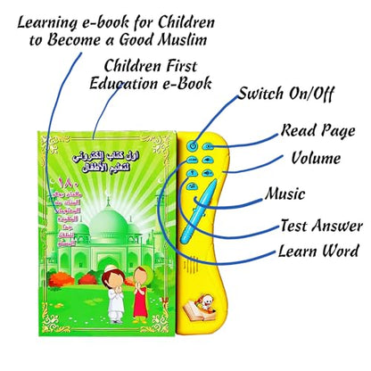 Islamic Arabic Learning Education Interactive eBook Baby Portable with Touch Pen