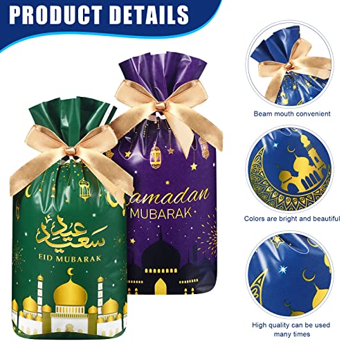 Funrous 40 Pcs Eid Mubarak Gift Bags Plastic Treat Bags Ramadan Theme Clear Printed Drawstring Bags Eid Candy Goodie Bags Castle Moon Star Snack Wrap Bags for Party Decorations Favors, 4 Designs