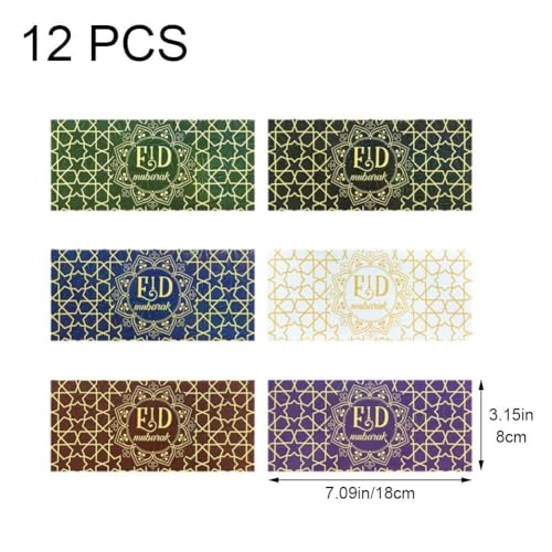 12pcs Eid Mubarak Envelopes Ramadan Mubarak Money Envelopes Ramadan Pocket Envelope Eid Invitation Envelopes Supplies