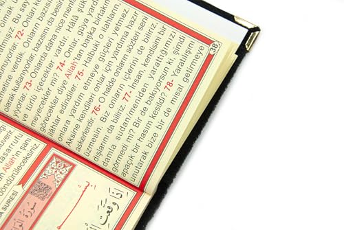 ihvan online Taffeta Muslim Prayer Rug, Velvet Covered Yaseen Surah Pocket Size Book, Prayer Beads Set with Kraft Boxed, Dowry Box for Men & Women, Islamic Ramadan Eid & Wedding Gifts, Black - Gold - color: Black - Gold