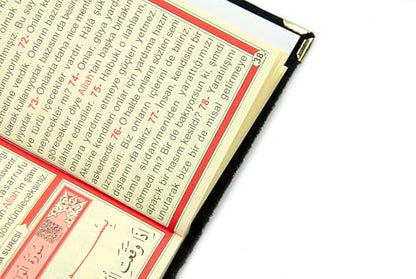 ihvan online Taffeta Muslim Prayer Rug, Velvet Covered Yaseen Surah Pocket Size Book, Prayer Beads Set with Kraft Boxed, Dowry Box for Men & Women, Islamic Ramadan Eid & Wedding Gifts, Black - Gold - color: Black - Gold