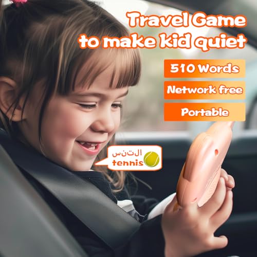 Bilingual Talking Flash Cards for Kids - Test Mode, Arabic - color: Arabic