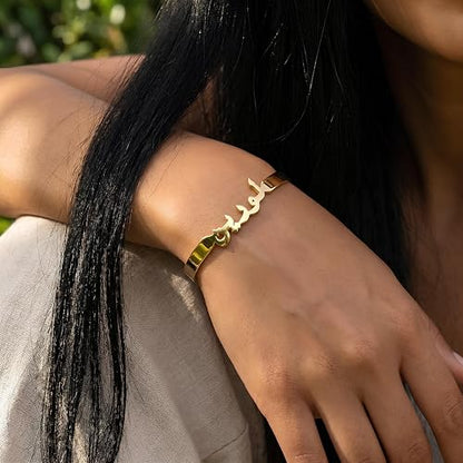 Personalized Arabic Name Bangle – Custom Arabic Bracelet for Women in Gold, Silver or Rose Gold, Engraved Arabic Calligraphy Cuff Gift