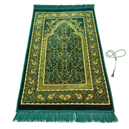 Muslim Prayer Rug, Soft Plush Thin Islamic Prayer Mat, Janamaz, Sajada, Praying Carpet, Islamic Gift, Foldable Portable Turkish Prayer Mat for Men&Women, Lightweight Travel Prayer Rug, 26"x43" - color: Jeddah / Darkgreen2
