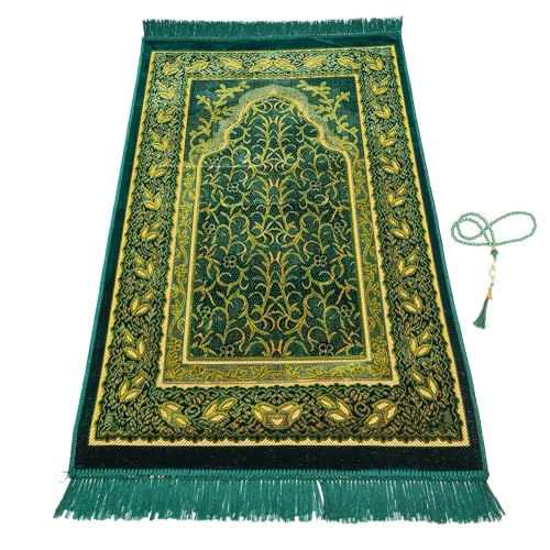 Muslim Prayer Rug, Soft Plush Thin Islamic Prayer Mat, Janamaz, Sajada, Praying Carpet, Islamic Gift, Foldable Portable Turkish Prayer Mat for Men&Women, Lightweight Travel Prayer Rug, 26"x43" - color: Jeddah / Darkgreen2