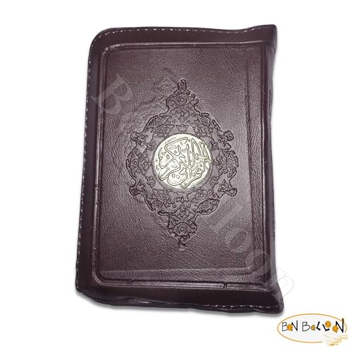 Complete Quran Qur'an Quraan Koran Quran Mushaf - Al Quran Al - Kareem Paperback (Arabic Only) Holy Quran Size 5.2" X 3.8" Pocket Size In Arabic Leather Cover & Zippered Case