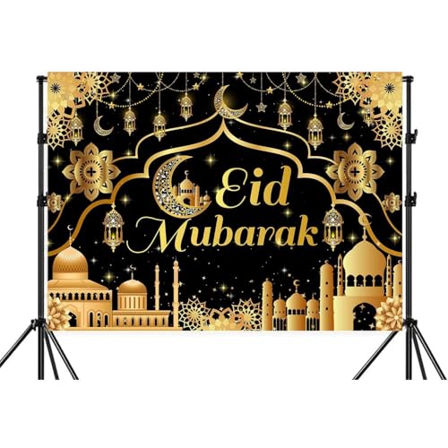 8x6ft Ramadan & Eid Mubarak Backdrop, Muslim Ramadan Decorations Banner, Home Muslim Eid Festival Party Supplies, Photo Booth Background - size: 8 x 6 FT