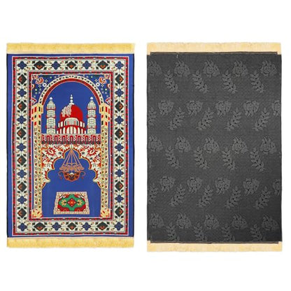 Velvet Prayer Rug Muslim Mat Islamic Carpet Prayer Mat | Janamaz | Sajadah | Muslim Prayer Mat Christian 4ʹx2ʹ7, Blue - color: Blue
