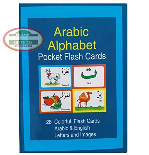 Arabic Alphabet Flash Cards (English and Arabic Edition) Arabic English Alphabets Flash Cards-Alif Ba Taa.. Arabic Alphabets Islamic Learning Ramadan Gift Holy Quran Eid Gifts-Islamic Gifts 123