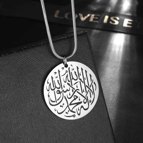 Hipunk Men Islamic Pendant Necklace - Muslim Allah Necklace Allah Necklace Mens Muslim Islam Pendant 316L Stainless Steel Islamic Arabic Gift Black Gun/18K Gold Plated Islam Jewelry SP0049 - color: white
