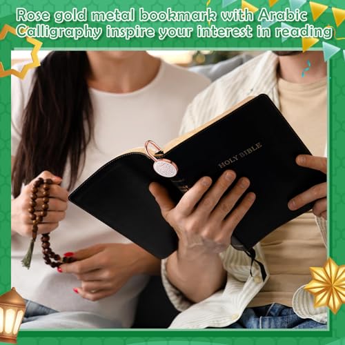 Yaocom 6 Pack Islamic Quran Bookmark with Arabic Calligraphy Quran Holder Metal Holy Quran Bookmark for Islamic Books Party Favor Ramadan Eid Nikah Islamic Gifts(Round) - style: Round