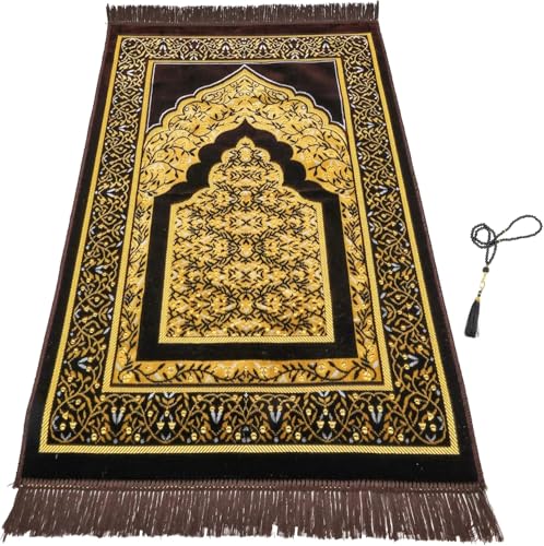 Muslim Prayer Rug, 25 Pcs, Soft Plush Thin Islamic Prayer Mat, Janamaz, Sajada, Praying Carpet, Islamic Gift for Men & Women, Islamic Ma, Eid & Ramadan Gift with Prayer Beads, 26x43 inch - color: Kaaba / 25 Mix