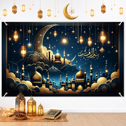 BlissYard Ramadan Eid Mubarak Banner 71x43 in Crescent Moon Decor - color: Ramadan#9