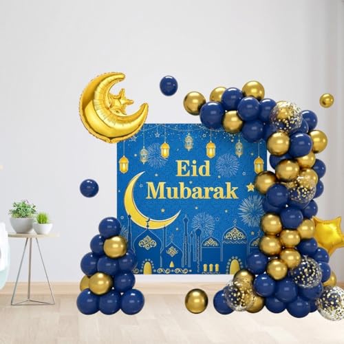 1set Eid Mubarak Decorations, Balloons Arch Garland Kit with Moon Star Balloons Eid Mubarak Banner for Ramadan Party Decoration