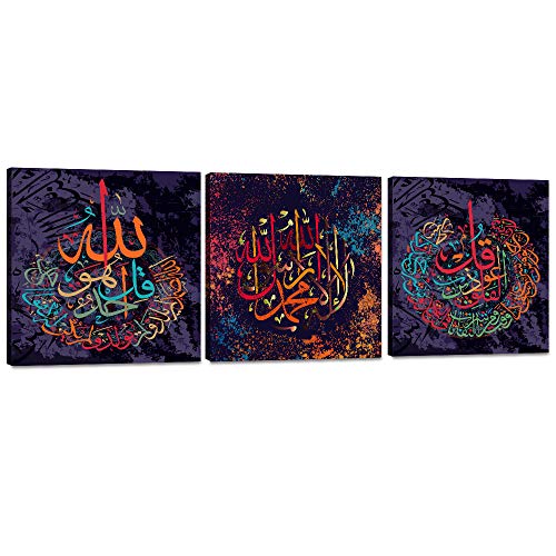 Yatsen Bridge 3 Panels Religion Islamic Canvas Artwork Easy to Hang Modern HD Print Arabic Calligraphy Picture Prints on Gallery-Wrapped Posters Wall Art for Living Room Kitchen Decor - 48''Wx16''H - color: Artwork-02, size: 48''W x 16''H
