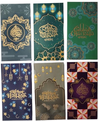 Pack 6 Islam Money Envelopes with 6 Styles AMN-456 Eid Mubarak Arabic Calligraphy Cash Holder for Kids Muslim Eidil Fitr Ramadan Gift (Color Set 1) - color: Color Set 1