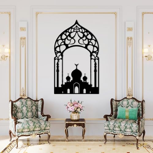 Mosque Metal Wall Art, Islamic Mosque Arch Metal Wall Art, Masjid Wall Hanging, Islamic Wall Decor, Prayer Room Decor, Fireplace Decorations, Muslim Gift (Black, 24"x14"/60x36cm) - color: Black, size: 24"L x 14"W