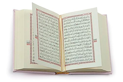İhvan Online Medina Calligraphy Quran Set with Islamic Finger Counter, Portable Digital Prayer Tasbeeh, Pearl Zikirmatic Beads, 3 Pieces Gift for Ramadan & Eid & Mawlid (Pink) - color: Pink