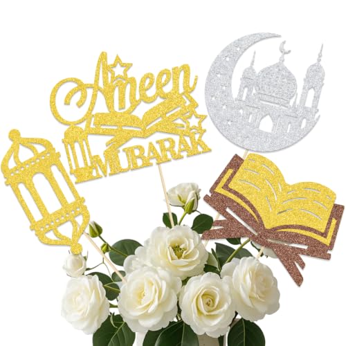 12PCS Ameen Mubarak Centerpiece Sticks Eid Mubarak Decorations Eid Islamic Muslim Theme Party Centerpieces for Table