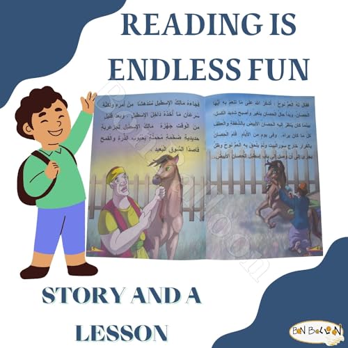 Set of 10 Arabic Children Toddlers Kids Story and A Lesson Perfect for Preschool & Kindergarten Classrooms Include Stories Arabic Version Book Paperback – DAR Rawan قصة و عبرة