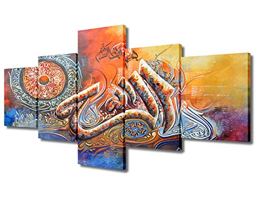 Islamic Religion Poster Framed 5 Pcs Giclee Canvas Prints Hindu Religion Symbol Painting Printed on Canvas Ready to Hang for Living Room Office Decor Gift - 50" W x 24" H - color: Artwork-17, size: 50 in x 24 in (W x H)