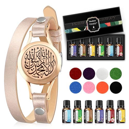 SHAHADA & Allah Bracelet AromatherapyOil Arabic Jewelry for Women–Perfect Ramadan & Islamic Gifts with Allah Pendant - color: SHAHADARoseGold
