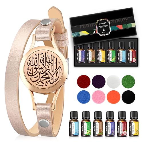 SHAHADA & Allah Bracelet AromatherapyOil Arabic Jewelry for Women–Perfect Ramadan & Islamic Gifts with Allah Pendant - color: SHAHADARoseGold