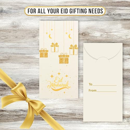 Eid Mubarak 현금용 머니 봉투 - 완벽한 이드 선물, 라마단 및 에이디 축하, 이드 무바라크 카드 및 현금 봉투 (20)