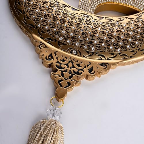 Islamic Wall Hanging Decor Housewarming Gift with Tassel - Allah and Muhammad Crescent Set - ESMA (Gold) - color: Gold