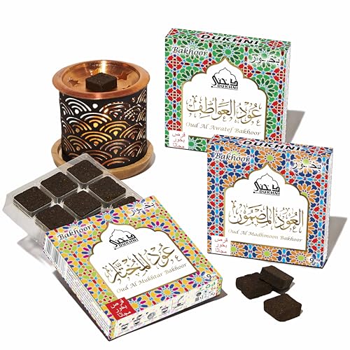 Dukhni Trio Variety Oud Bakhoor Set | 3 x 9pcs Mixed Oud Arabic Incense