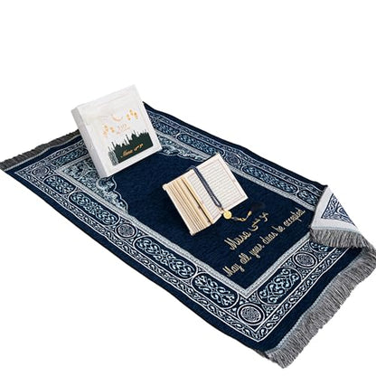 IEF Personalized Embroidered Prayer Rug Prayer Beads Yaseen Dua Book Quran Islamic Gift Set Ramadan Eid Hajj Umrah Wedding Birthday Mother's Day Father's Day Valentine's Day Gifts (Navy Blue) - color: Navy Blue