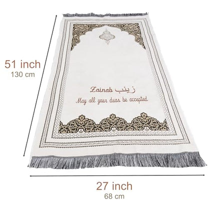 IEF Personalized Prayer Rug Prayer Beads Quran Islamic Gift Set, Ramadan Eid Hajj Umrah Wedding Birthday Mother's Day Father's Day Valentine's Day Gifts (Beige) - color: Beige