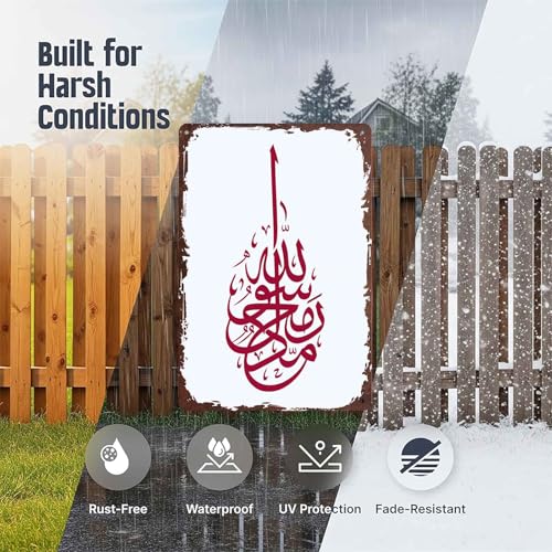 islamic calligraphy Metal Sign 8x12 Inch, Funny Aluminum Wall Decor, for Home Office Bedroom Living Room Yard Indoor Decor