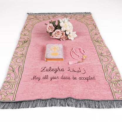IEF Personalized Prayer Rug Prayer Beads Quran Islamic Gift Set, Ramadan Eid Hajj Umrah Wedding Birthday Mother's Day Father's Day Valentine's Day Gifts (Pink) - color: Pink