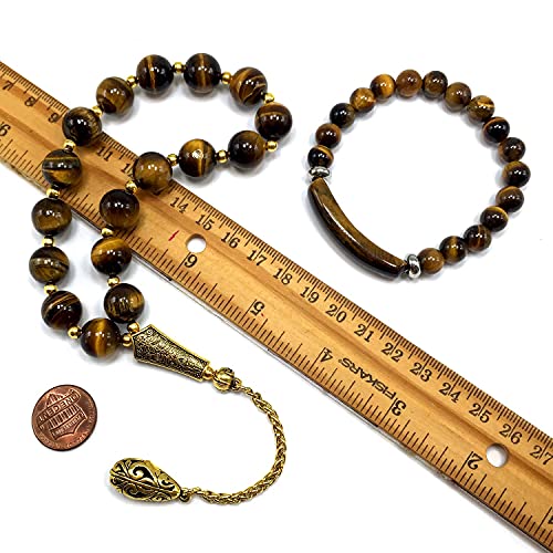 Design -Relaxing Stress Relief Big Beads Prayer Beads, Worry Beads, EFE Tesbih, Maskot Tesbih, Tasbih, Rosary (- Tiger Eye Natural Stone Beads and Bracelet- 12mm-17 Beads-) - color: - Tiger Eye Natural Stone Beads and Bracelet- 12mm-17 Beads-