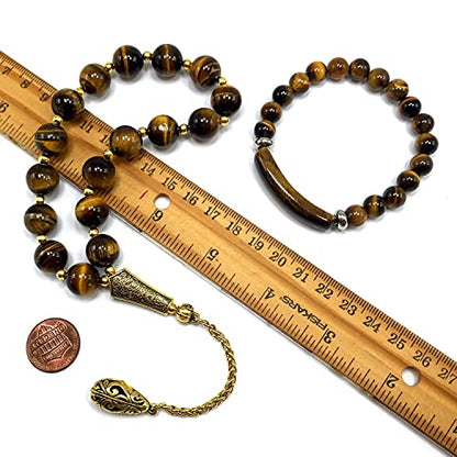 Design -Relaxing Stress Relief Big Beads Prayer Beads, Worry Beads, EFE Tesbih, Maskot Tesbih, Tasbih, Rosary (- Tiger Eye Natural Stone Beads and Bracelet- 12mm-17 Beads-) - color: - Tiger Eye Natural Stone Beads and Bracelet- 12mm-17 Beads-