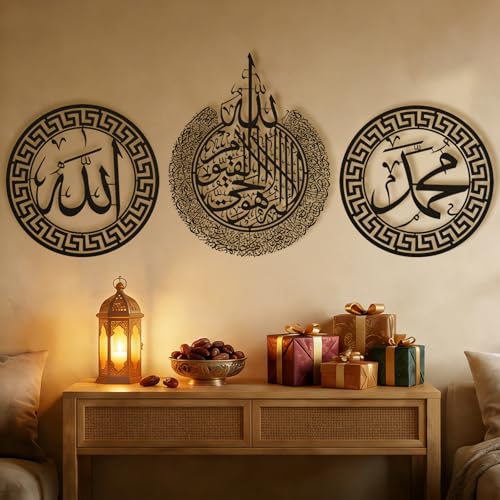 BoiCkyo Islamic Wall Art Decor Metal Handmade Arabic Calligraphy Quran Verses for Muslim Home, Living Room & Pray Room Wall Decor, Eid Ramadan Gift for Families (3-Pack, 12 X 15.4 inch) - size: 3-Pack, 12 x 15.4 inch