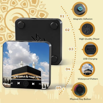 Mason Life Islamic Gifts Fridge Magnet, Preloaded Surah Audio Player with Islamic Recitations, Dome of the Rock, USB-C Rechargeable, Ramadan & Eid Gifts - color: Dome of the Rock