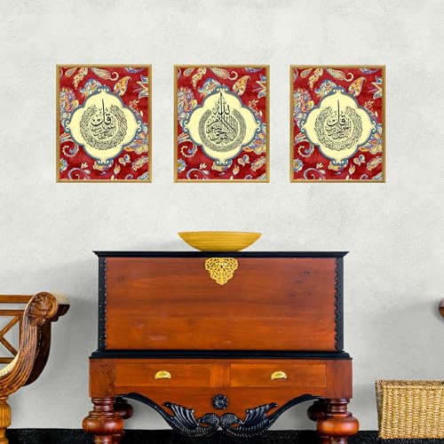 Islamic Wall Art Poster Print, Set of 3 Frameless Ayatul Kursi Wall Decor, Red Islamic Wall Arts, Muslim Home Decor, Arabic Calligraphy, Eid Gift, Ramadan Decoration, Allah Wall Art, Ayatul Kursi Al Falaq And Al Nas (12" x 16") - size: 12" x 16"