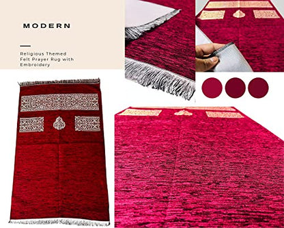 Muslim Prayer Rug, Prayer Mat, Special Turkish Prayer Mats, Prayer Rug for Muslim Man, Women, Kaaba Themed Janamaz for Salat, Namaz, 5 Time Prayers 44" x 27" 280gm (Red) - color: Red