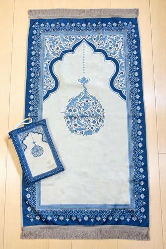 ihvan online Muslim Prayer Rug with Portable Elegant Fabric Bag, Janamaz, Sajadah, Soft Islamic Prayers Rug, Islamic Gifts for Eid Ramadan, Travel Prayer Carpet Mat, Blue - color: Blue