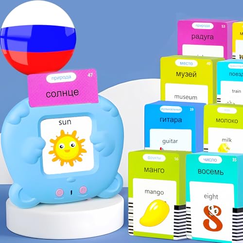 Bilingual English Talking Flash Cards for Kids - Russian, Blue - color: Russian, size: Blue