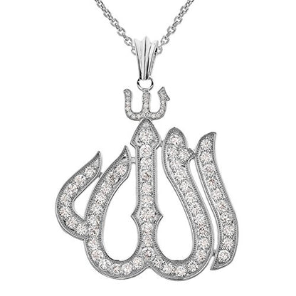 Middle Eastern Jewelry Elegant 14k White Gold Diamond Large Arabic Allah Pendant Necklace
