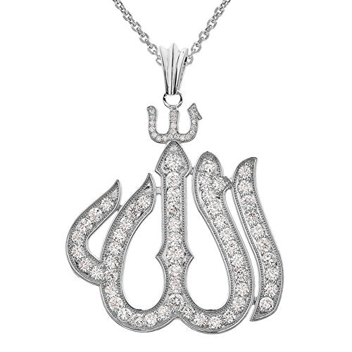 Middle Eastern Jewelry Elegant 14k White Gold Diamond Large Arabic Allah Pendant Necklace